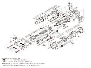 画像1: 【シマノ純正お取り寄せパーツ：納期1ヶ月】14カルカッタコンクエスト 101　商品コード：032034