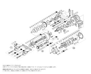 画像1: 【シマノ純正お取り寄せパーツ：納期1ヶ月】15カルカッタコンクエスト 201HG　商品コード：034403