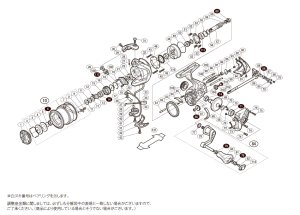 画像1: 【シマノ純正お取り寄せパーツ：納期1ヶ月】16ヴァンキッシュ C2500HGS　商品コード：034991