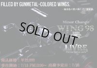 ★特価品20％OFF【リブレ/LIVRE】WING 98 DARK GUNMETAL EDITION（ダーク ガンメタル エディション）