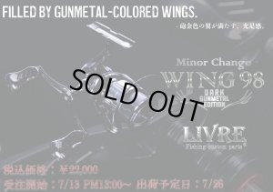 画像1: ★特価品20％OFF【リブレ/LIVRE】WING 98 DARK GUNMETAL EDITION（ダーク ガンメタル エディション）