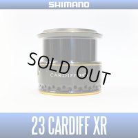 【シマノ純正】23カーディフXR 純正スペアスプール 各種サイズ  (23CARDIFF XR)【中サイズ送料】