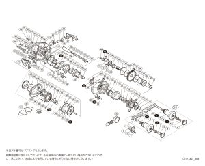 画像1: 【シマノ純正お取り寄せパーツ：納期1ヶ月】16スティーレ 100PG　商品コード：035240