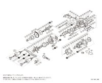 【シマノ純正お取り寄せパーツ：納期1ヶ月】16スティーレ 101HG　商品コード：037862