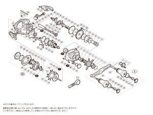 画像1: 【シマノ純正お取り寄せパーツ：納期1ヶ月】17スティーレSS 150PG　商品コード：036902