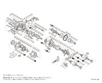 【シマノ純正お取り寄せパーツ：納期1ヶ月】16スティーレ 100XG　商品コード：035264