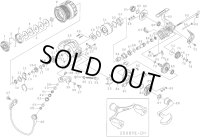 【ダイワ純正お取り寄せパーツ：納期1ヶ月】15ルビアス 3012　製品コード：00055639