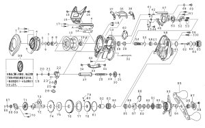 画像1: 【ダイワ純正お取り寄せパーツ：納期1ヶ月】20ティエラ IC 105XH　製品コード：00621039