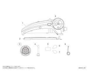 画像1: 【シマノ純正お取り寄せパーツ：納期1ヶ月】17-20レイクマスターCT-T クリアブルー　商品コード：040985