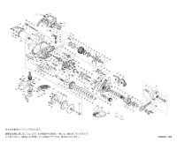 【シマノ純正お取り寄せパーツ：納期1ヶ月】22ビーストマスター 2000　商品コード：045096