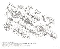 【シマノ純正お取り寄せパーツ：納期1ヶ月】20ビーストマスター 1000EJ　商品コード：041753