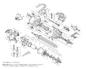 画像1: 【シマノ純正お取り寄せパーツ：納期1ヶ月】19ビーストマスター 6000　商品コード：039811