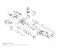 【シマノ純正お取り寄せパーツ：納期1ヶ月】22ビーストマスター MD 6000　商品コード：043269