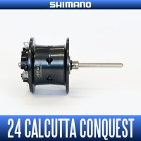 【シマノ純正】24カルカッタコンクエスト シャローエディション 純正スプール (CALCUTTA CONQUEST SHALLOW EDITON)