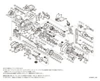 【シマノ純正お取り寄せパーツ：納期1ヶ月】18フォースマスター 600DH　商品コード：038623