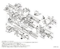 【シマノ純正お取り寄せパーツ：納期1ヶ月】18フォースマスター 600　商品コード：038616