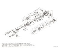 【シマノ純正お取り寄せパーツ：納期1ヶ月】24メタニウム DC 71　商品コード：046611