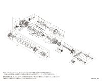 【シマノ純正お取り寄せパーツ：納期1ヶ月】24メタニウム DC 70　商品コード：046604