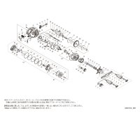 【シマノ純正お取り寄せパーツ：納期1ヶ月】24メタニウム DC 70HG　商品コード：046628