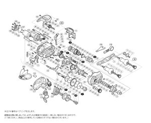 画像1: 【シマノ純正お取り寄せパーツ：納期1ヶ月】15フォースマスター 300DH　商品コード：034229