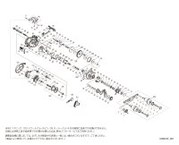 【シマノ純正お取り寄せパーツ：納期1ヶ月】23エンゲツ プレミアム 150HG RIGHT　商品コード：045454