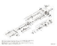 【シマノ純正お取り寄せパーツ：納期1ヶ月】23エンゲツ プレミアム 151PG LEFT　商品コード：045447