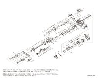 【シマノ純正お取り寄せパーツ：納期1ヶ月】23エンゲツ プレミアム 151HG LEFT　商品コード：045461