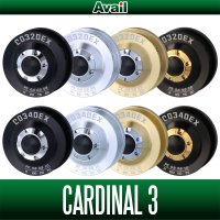 【Avail/アベイル】ABU Cardinal3シリーズ用 アルミスプール【CD320EX, CD340EX】