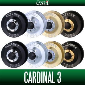 画像1: 【Avail/アベイル】ABU Cardinal3シリーズ用 アルミスプール【CD320EX, CD340EX】