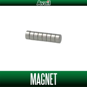 画像1: 【Avail/アベイル】補助マグネット8ヶセット φ4×2mm【23CNQ-20RN】