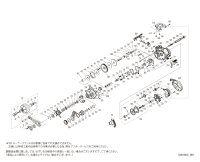 【シマノ純正お取り寄せパーツ：納期1ヶ月】24グラップラー プレミアム 151XG　商品コード：047199