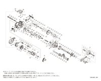 【シマノ純正お取り寄せパーツ：納期1ヶ月】24グラップラー プレミアム 150XG　商品コード：047182