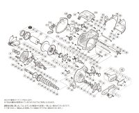 【シマノ純正お取り寄せパーツ：納期1ヶ月】15プレミオ 3000　商品コード：034243