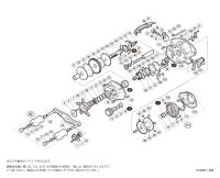 【シマノ純正お取り寄せパーツ：納期1ヶ月】17バスワン XT 151　商品コード：037329