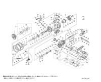 【シマノ純正お取り寄せパーツ：納期1ヶ月】24ストラディック SW 4000XG　商品コード：047380