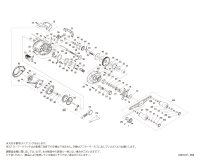 【シマノ純正お取り寄せパーツ：納期1ヶ月】21バルケッタ 100DH HG　商品コード：042682