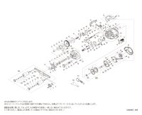 【シマノ純正お取り寄せパーツ：納期1ヶ月】21バルケッタ 101DH HG　商品コード：042699