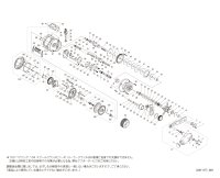 【シマノ純正お取り寄せパーツ：納期1ヶ月】24オシアコンクエスト CT 300HG RIGHT　商品コード：046710