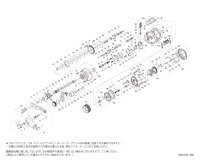 【シマノ純正お取り寄せパーツ：納期1ヶ月】24オシアコンクエスト CT 301HG LEFT　商品コード：046727