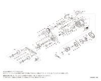 【シマノ純正お取り寄せパーツ：納期1ヶ月】21バルケッタ 151DH PG　商品コード：042712