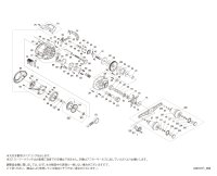 【シマノ純正お取り寄せパーツ：納期1ヶ月】21バルケッタ 150DH PG　商品コード：042705