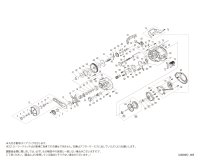 【シマノ純正お取り寄せパーツ：納期1ヶ月】21バルケッタ 151HG　商品コード：042736