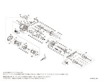 【シマノ純正お取り寄せパーツ：納期1ヶ月】21バルケッタ BB 150DH PG　商品コード：044051