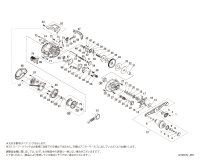 【シマノ純正お取り寄せパーツ：納期1ヶ月】21バルケッタ BB 150HG　商品コード：044037