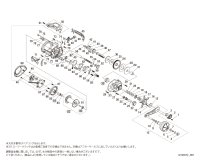 【シマノ純正お取り寄せパーツ：納期1ヶ月】21バルケッタ BB 300PG　商品コード：044099