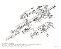 【シマノ純正お取り寄せパーツ：納期1ヶ月】20バルケッタ Fカスタム 151　商品コード：041708