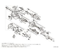 【シマノ純正お取り寄せパーツ：納期1ヶ月】20バルケッタ Fカスタム 150　商品コード：041692