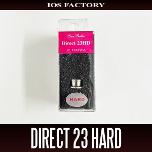 画像1: 【IOSファクトリー】ダイワ用 ラインローラー Direct Hard【ダイレクト・23 ハード】