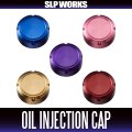 【ダイワ/SLP WORKS】STEEZ オイルインジェクションキャップ