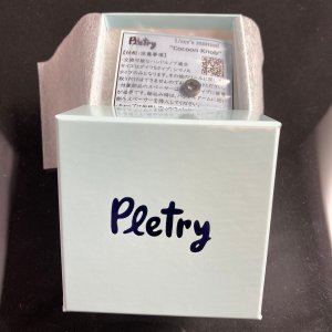 画像4: 【Pletry/プレトリー】スタビライズドウッド コクーンノブ